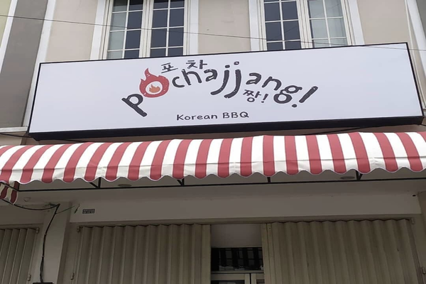 Jasa Pasang Kanopi Malang